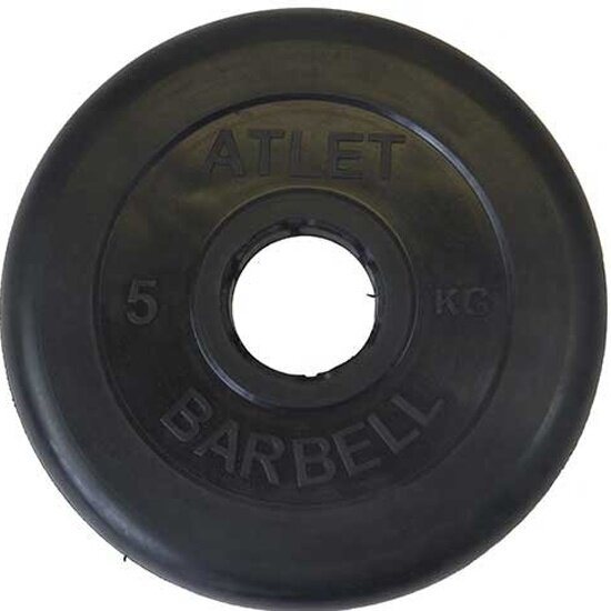 Диск MB BARBELL Barbell обрезиненный диаметр 51 мм, 5 кг, черный