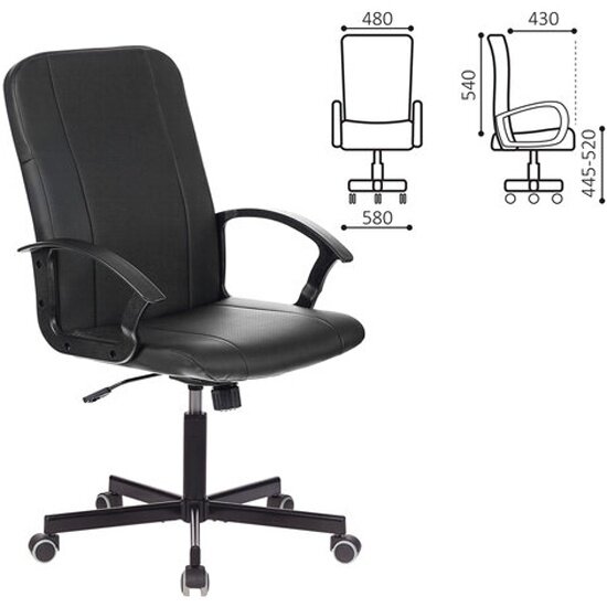 Кресло офисное BRABIX "Simple EX-521", компактная упаковка, экокожа, черное