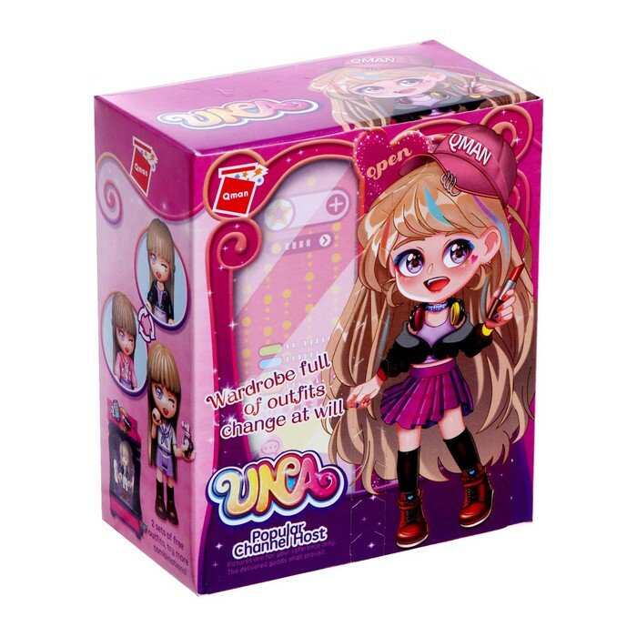 Конструктор Играем в профессии «Певица», 88 деталей. В наборе 1шт.