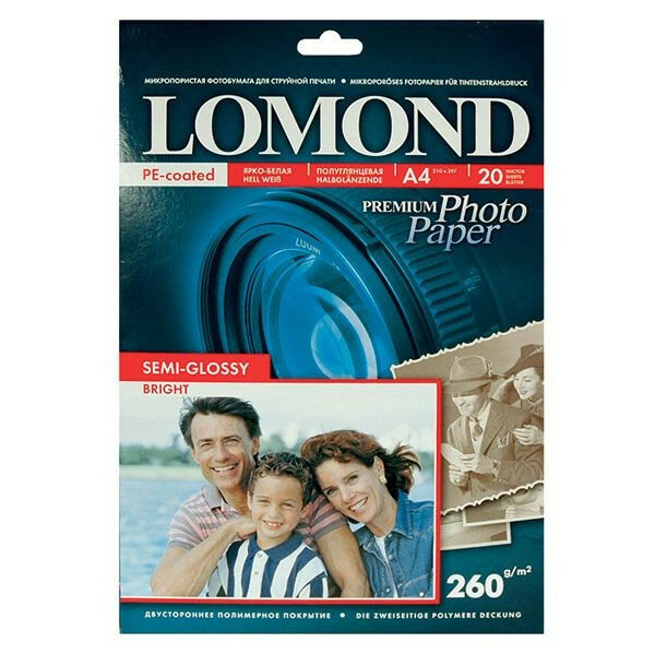 Lomond 1103301 Полуглянцевая (Semi Glossy) микропористая фотобумага для струйной печати A4 260 г/м2 20 листов