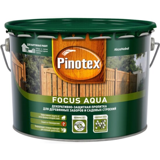 Пропитка PINOTEX FOCUS AQUA золотая осень 9 л.