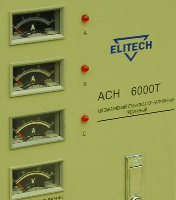 Стабилизатор Elitech ACH 6000 Т - фотография № 2