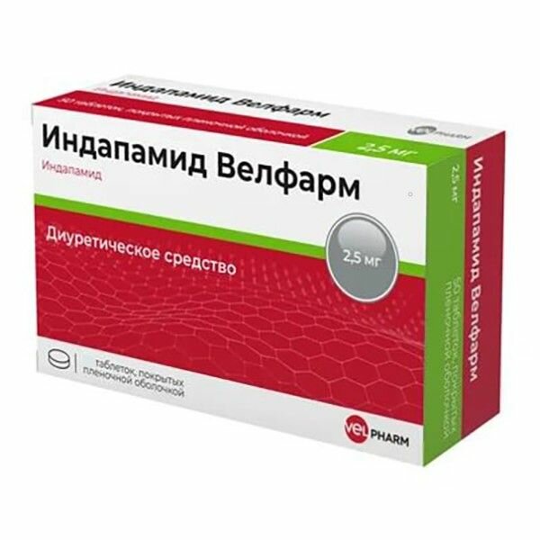 Индапамид Велфарм таблетки п/о плен. 2,5мг 40шт