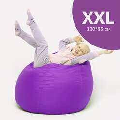 Кресло-груша, ткань "Дюспо", размер XXL, цвет фиолетовый