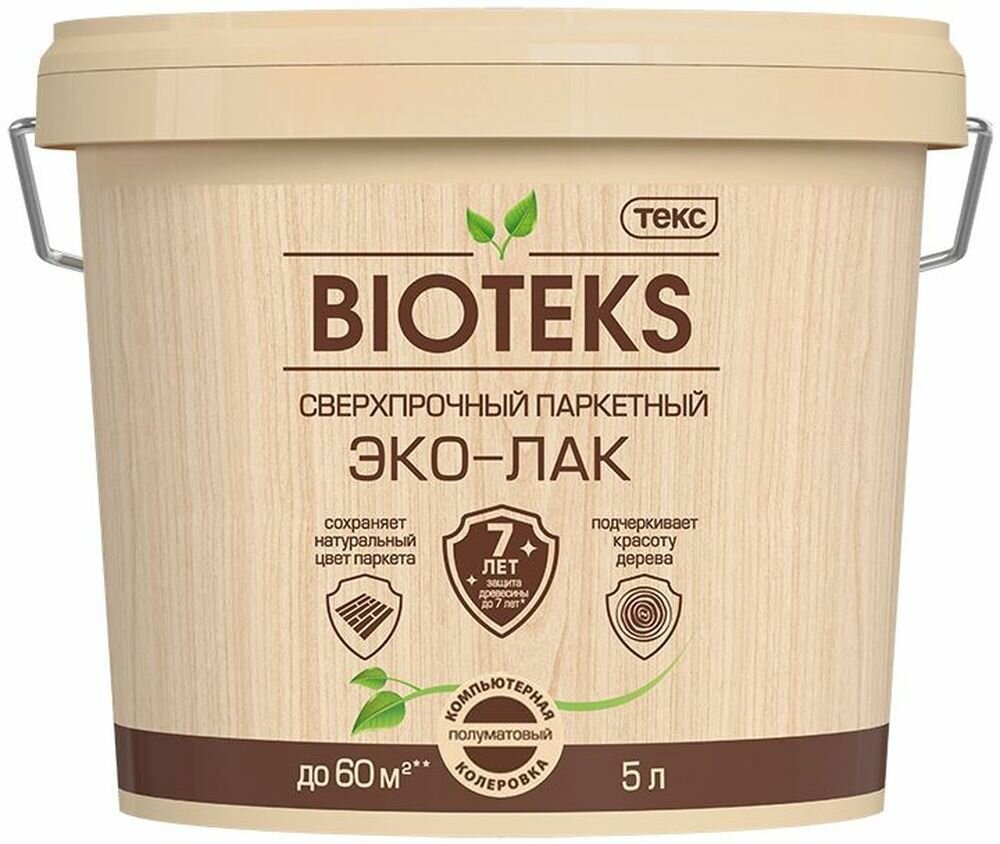 ТЕКС Biotex Паркетный ЭКО сверхпрочный