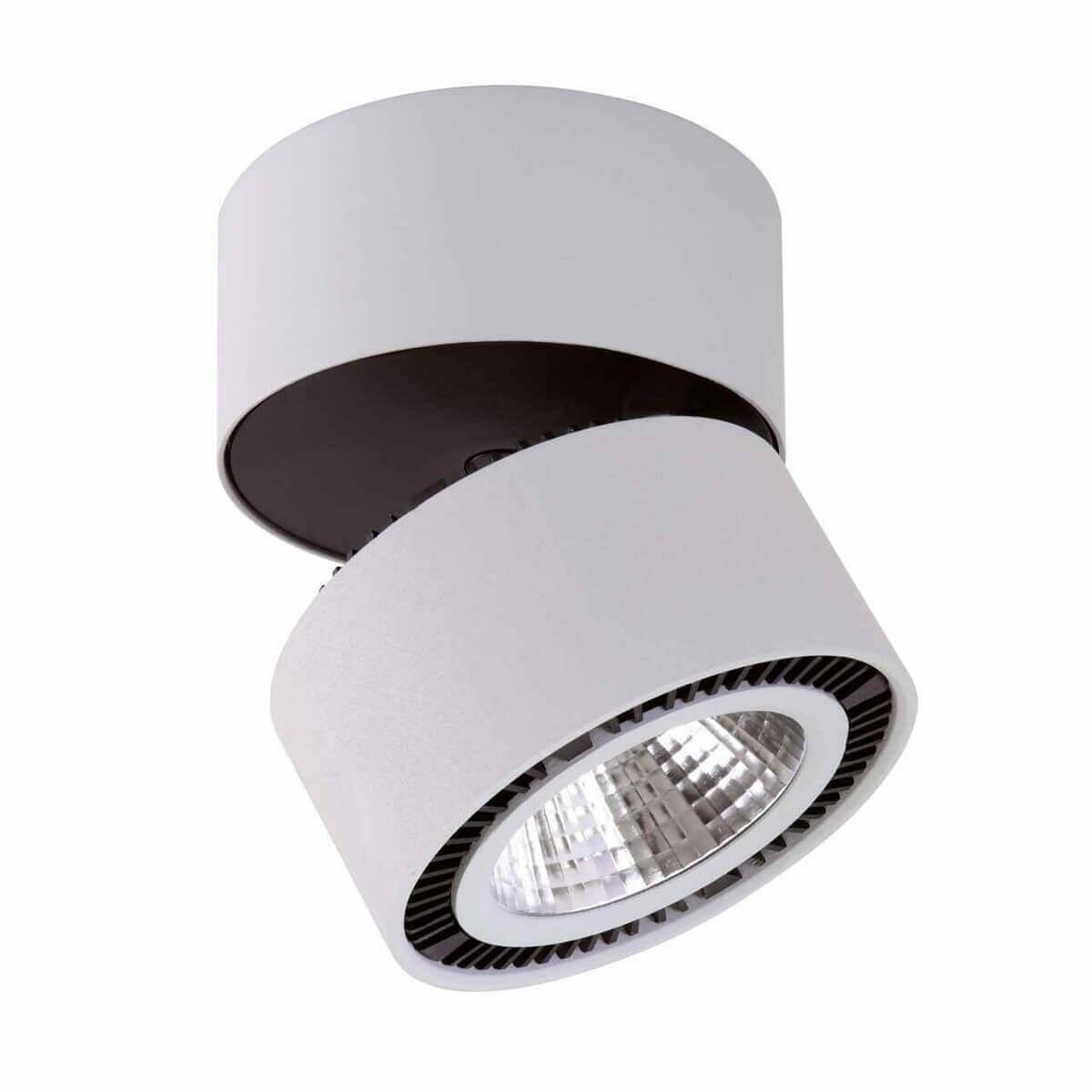 LIGHTSTAR Спот Forte 213859 LIGHTSTAR