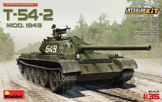 37004 MiniArt Танк Т-54-2 с интерьером (модификация 1949 года) Масштаб 1/35