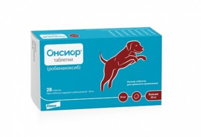 Противовоспалительный и болеутоляющий препарат для собак более 20 кг Elanco Онсиор 40мг 28 табл