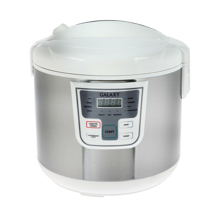фото Мультиварка Galaxy GL 2641, 900 Вт, 5 л, 11 программ, с антипригарным покрытием, белая