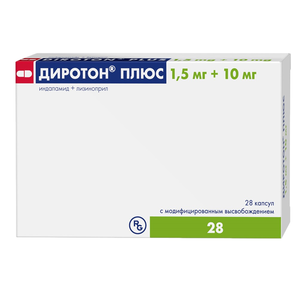 Диротон Плюс капсулы с модифицированным высвобождением 1,5 мг+10 мг 28 шт