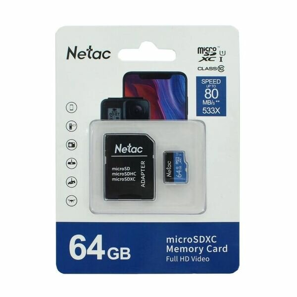 NT02P500STN-064G-R, Карта памяти MicroSD с адаптером 64GB Netac P500 Standart, Class 10 UHS-I (90Mb/s)