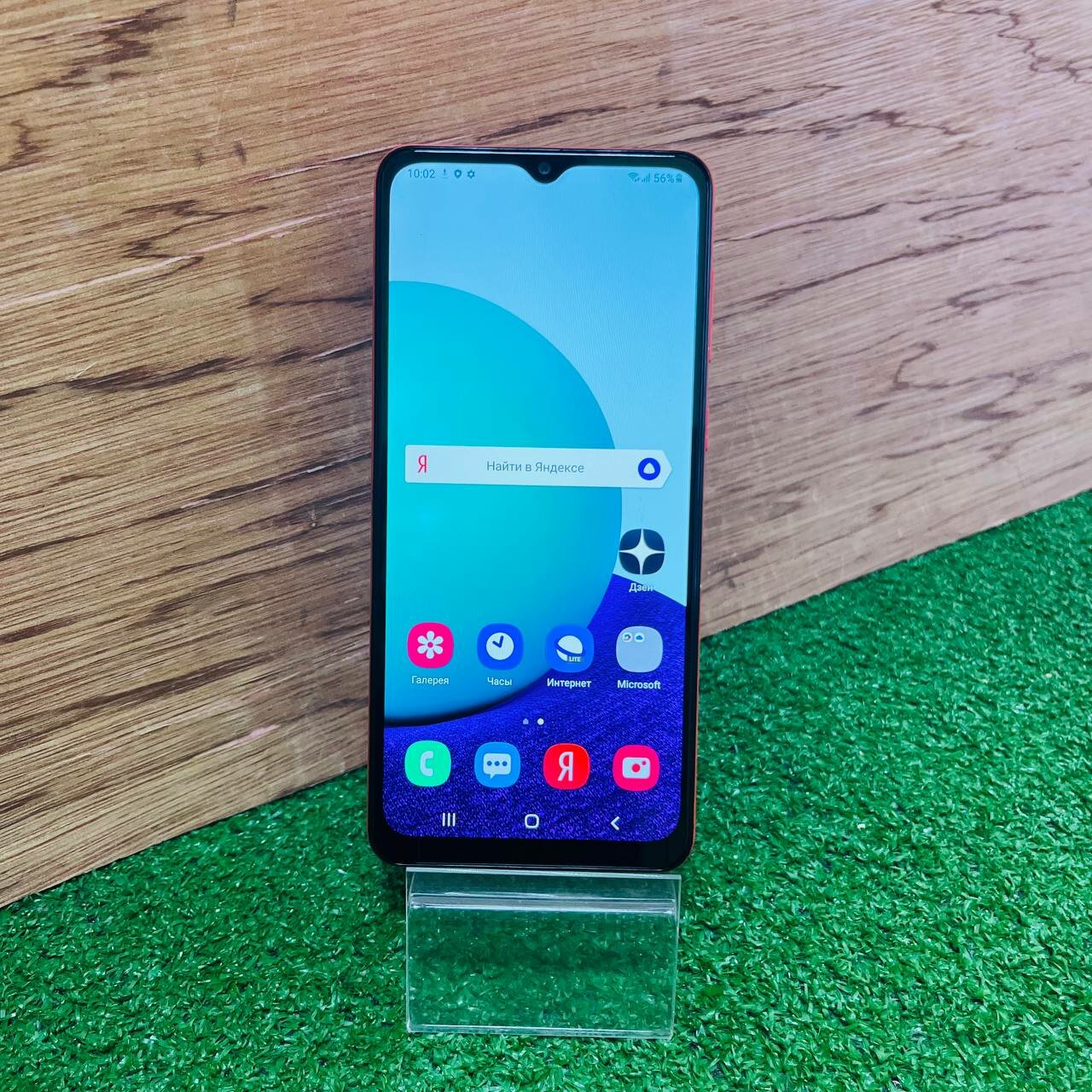 Смартфон Samsung Galaxy A02 2/32 ГБ RU, Dual nano SIM, красный