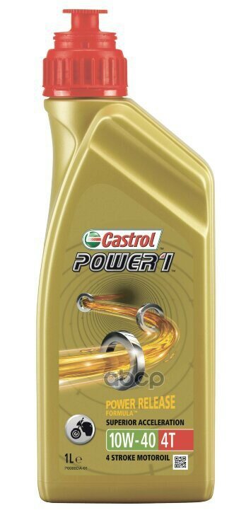 Castrol Power 1 4t 10w-40 (1л) 15688b/15043e Castrol арт. 15043E