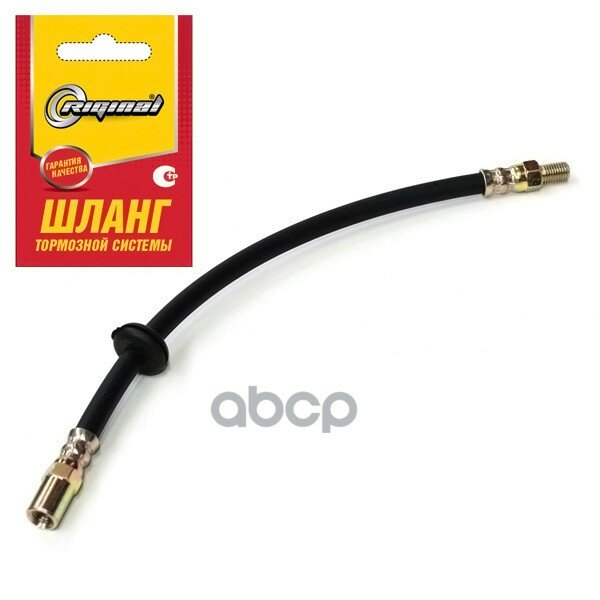 фото Шланг Тормозной Передний Для А/М Ваз-2108-99 Riginal Riginal Rg2108350606010 Riginal арт. RG2108350606010