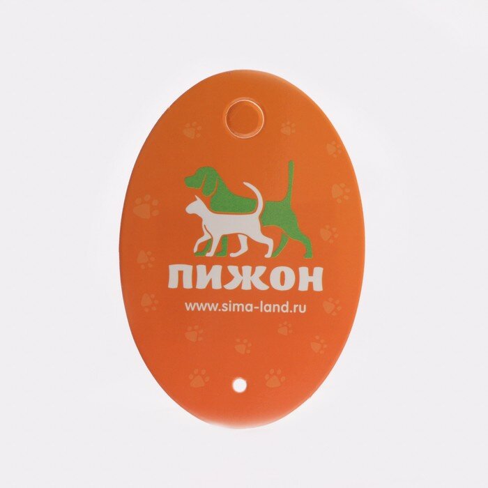 Пижон Игрушка для кошек "Меховой шарик", искусственный мех, 5 см, мятная - фотография № 3