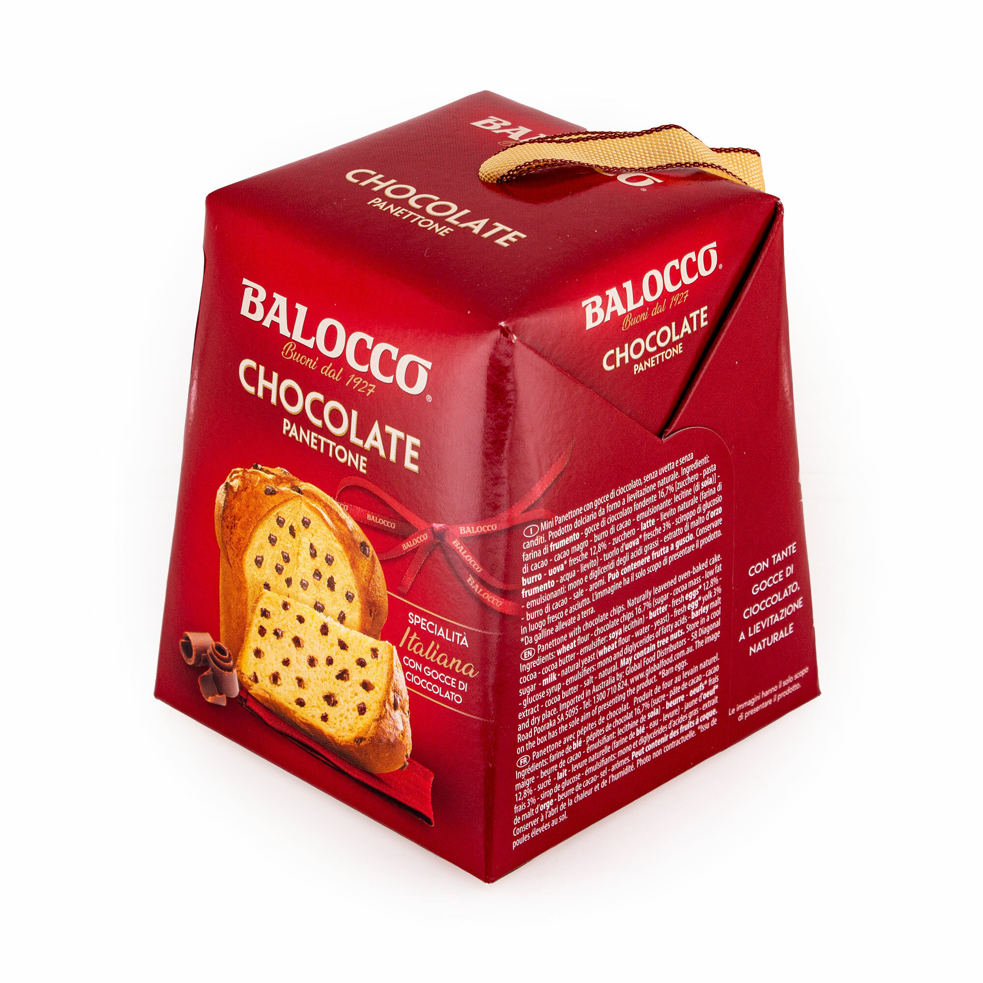 Панеттоне мини c шоколадными каплями, рождественский кекс из Милана, BALOCCO, 0,100 кг (карт/кор) - фотография № 1