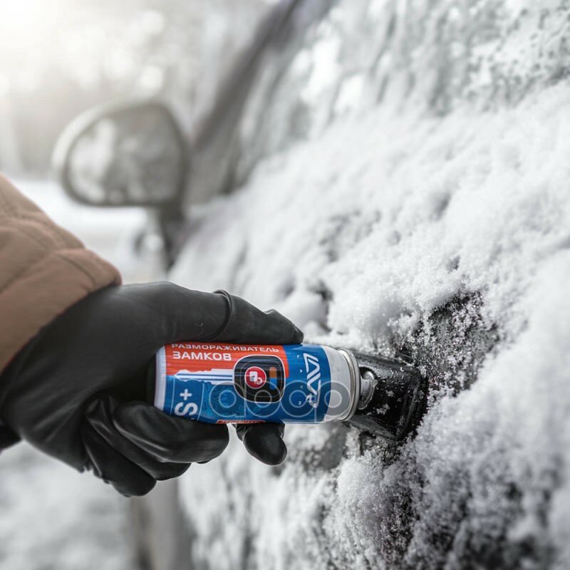     Fast Lock De-Icer With Silicone 7 5(9.  -) LAVR . LN1309