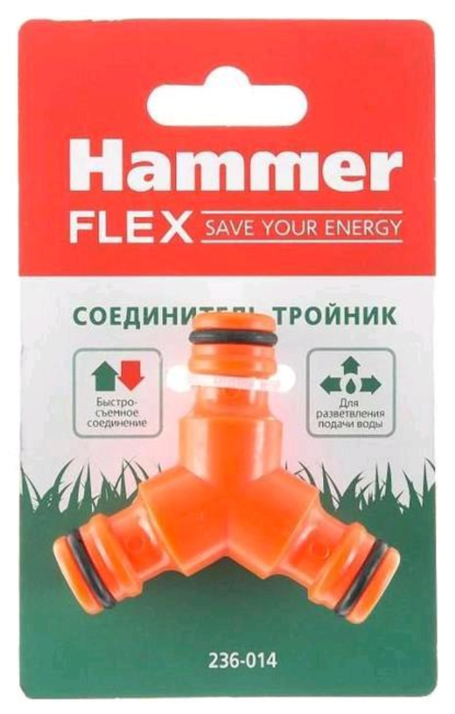 Hammer Flex 236-014, Соединитель тройник - фотография № 2