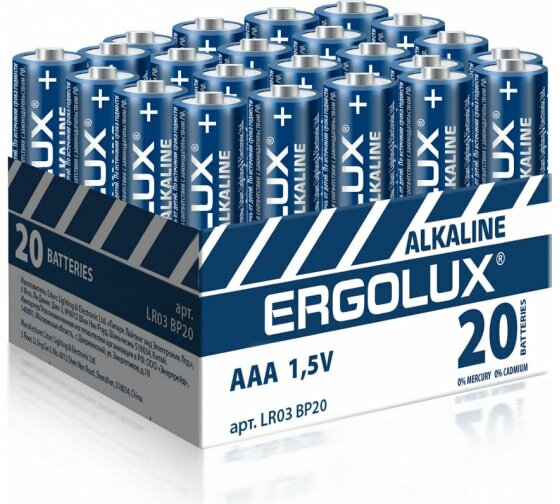 Ergolux LR03 Alkaline BP20 (LR03 BP20, батарейка,1.5В) (20 шт.)