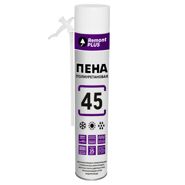 фото Пена монтажная remont plus 45 всесезонная 410мл, арт.9411792