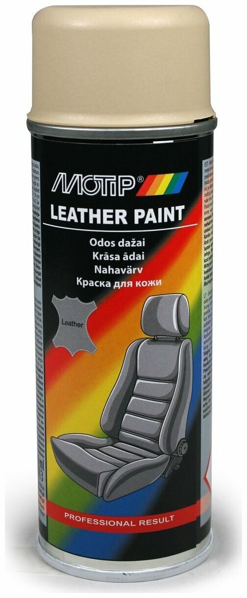 MOTIP аэрозольная автоэмаль Leather Paint бежевый 200 мл