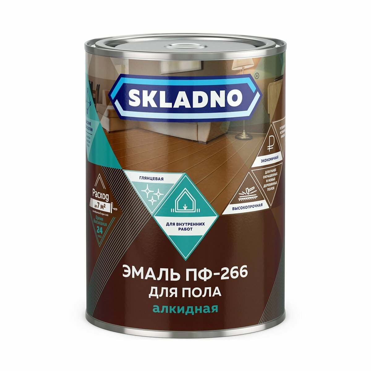 Эмаль для пола Skladno ПФ-266 красно-коричневая, 0,8 л - фото №1
