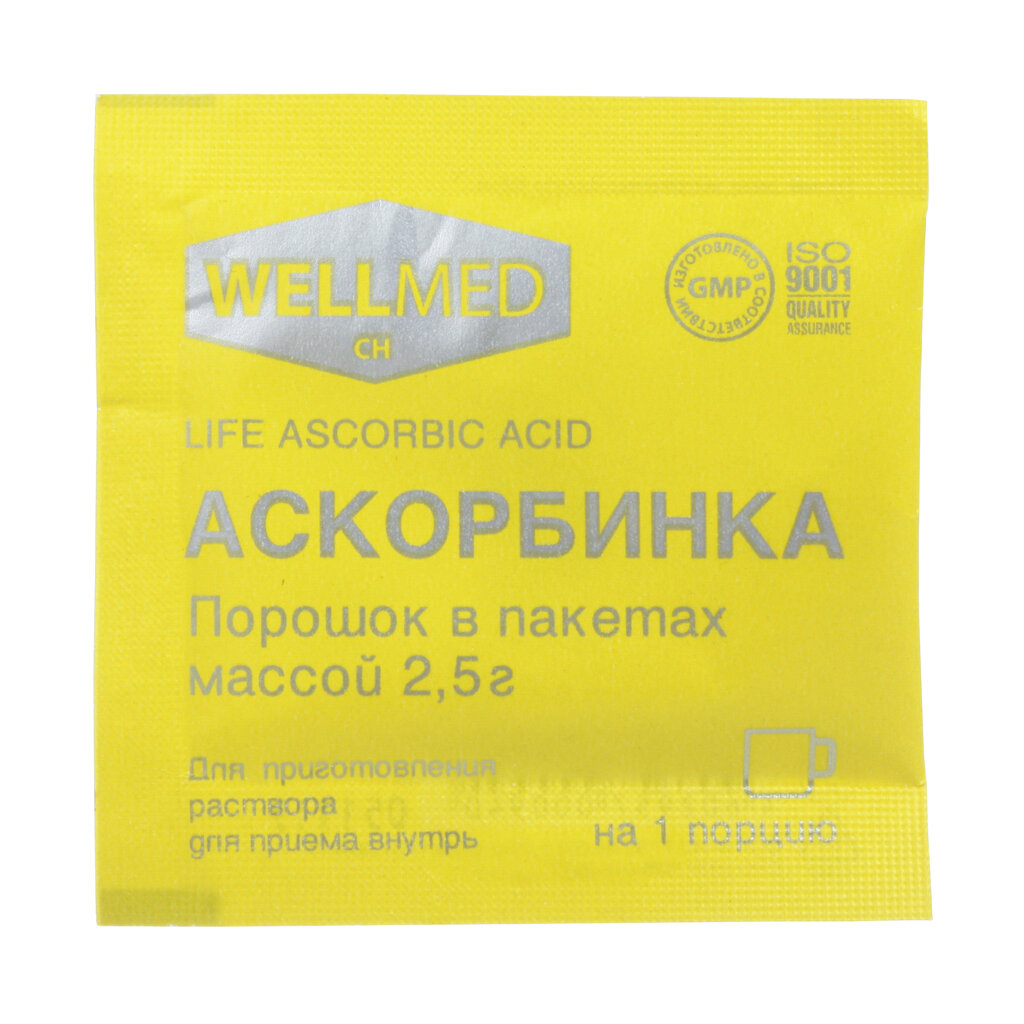 Аскорбинка Life Ascorbic Acid пор. пак.