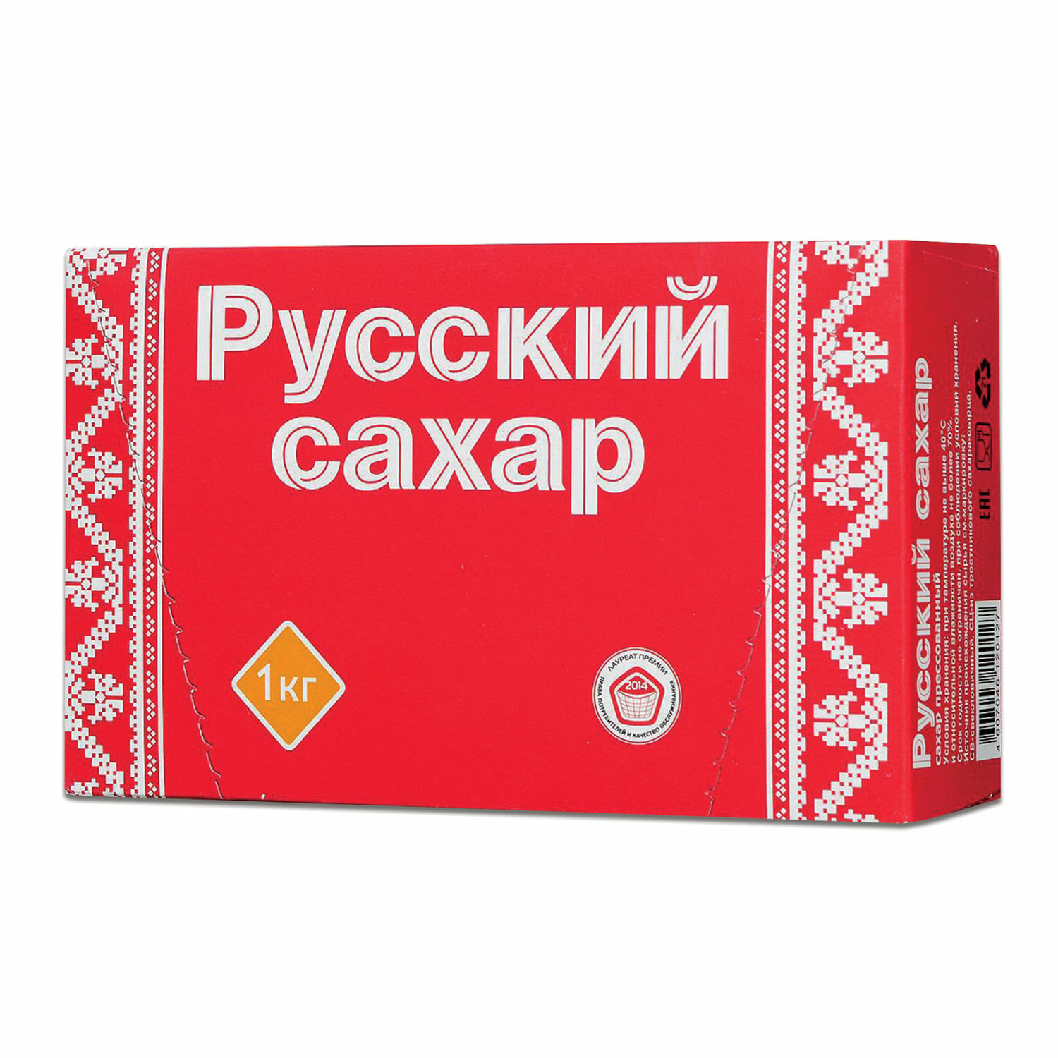 Сахар-рафинад русский 1 кг (196 кусочков, размер 15х16х21 мм), 2шт в компл.