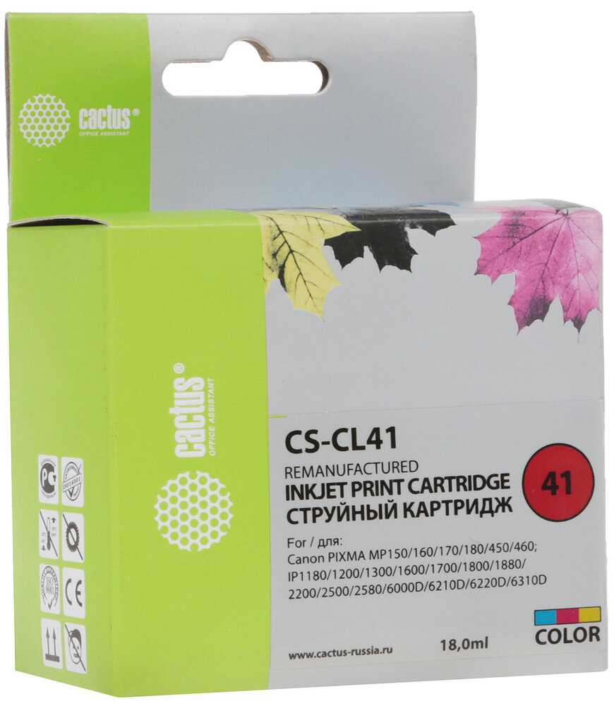 Картридж струйный Cactus CS-CL41 голубой/пурпурный/желтый (18мл) для Canon Pixma MP150/MP160/MP170/MP180/MP210/MP220/MP450/MP460/MP470/iP1200/iP1300/iP1600/iP1700/iP1800/iP190