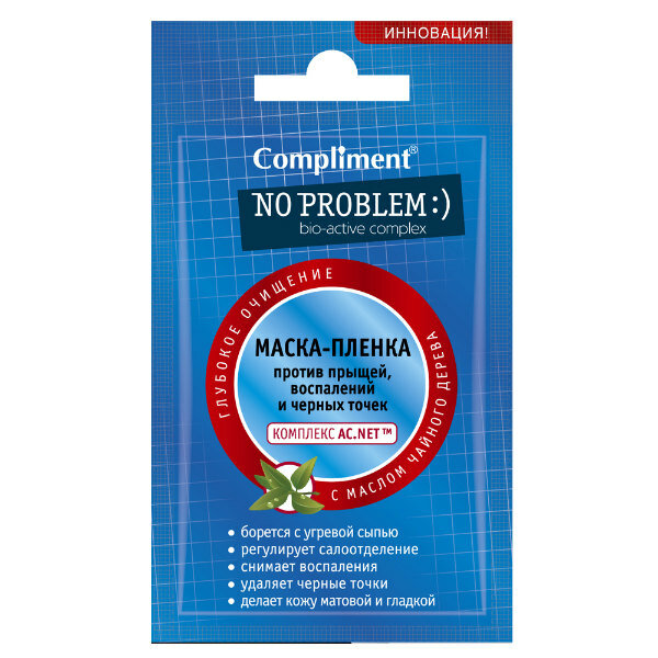 Compliment No problem Маска-пленка против прыщей угрейчерных точек саше, 9 г 1 шт