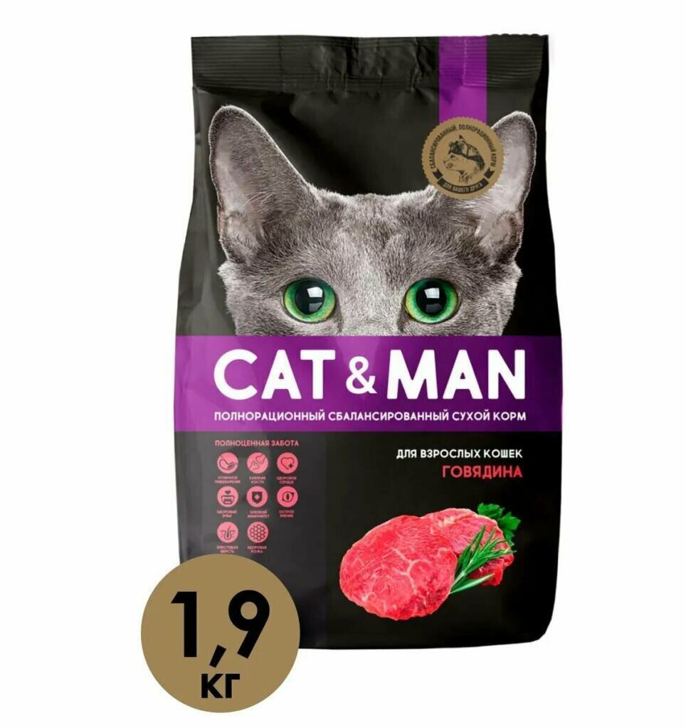 Сухой корм для взрослых кошек с говядиной полнорационный CAT&MAN 1,9кг