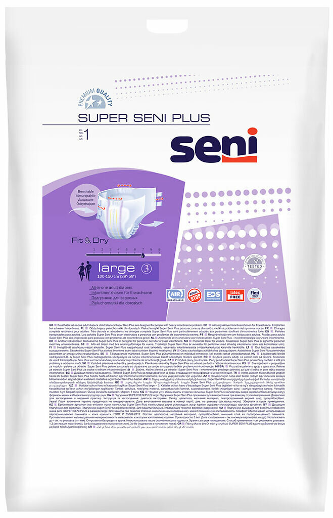 Seni Super Plus Large подгузники для взрослых (100-150 см), 1 шт