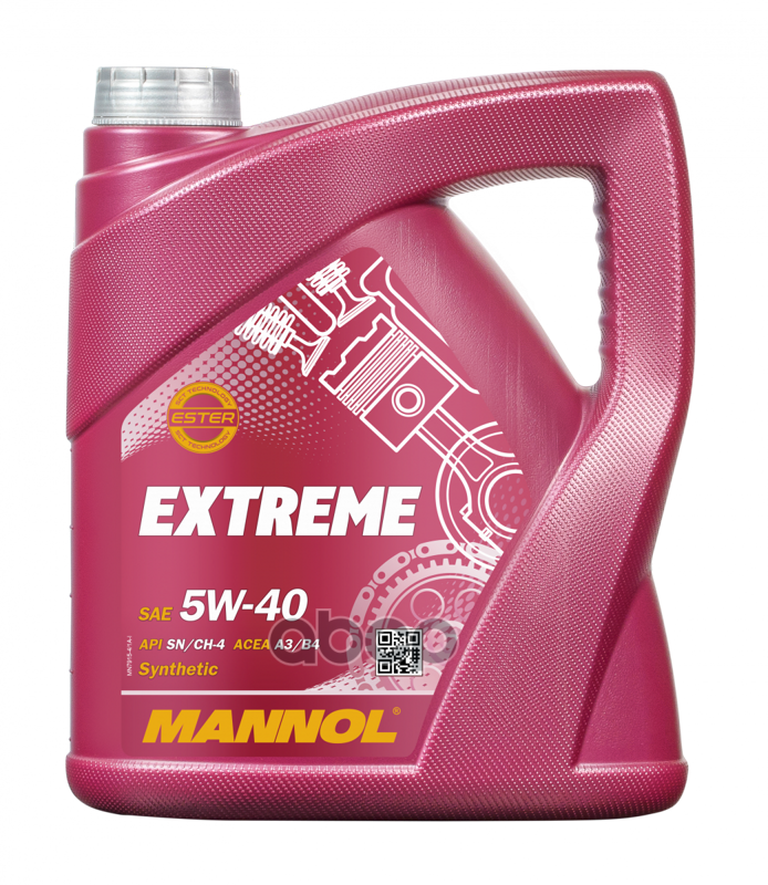 Масло Моторное Mannol Extreme 5w-40 Синтетическое 4 Л 7915 MANNOL арт. 1021
