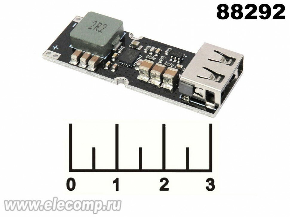 Преобразователь DC/DC вход 2.8-4.5V/выход 5-12V 2A USB QC2.0/3.0 "Быстрая зарядка" (повышающий)