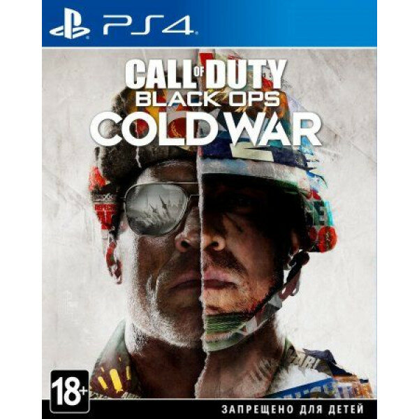 Call of Duty: Black Ops Cold War ( ) (PS4)
