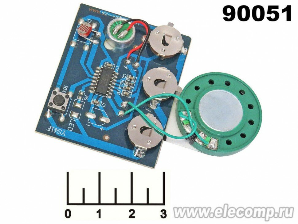 Радиоконструктор диктофон 30сек. 4.5V 0.5W