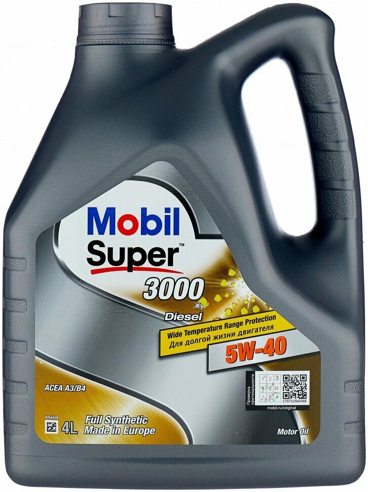 Масло моторное Mobil Super 3000 X1 Diesel 5W40 синтетическое 4 л - фото №1