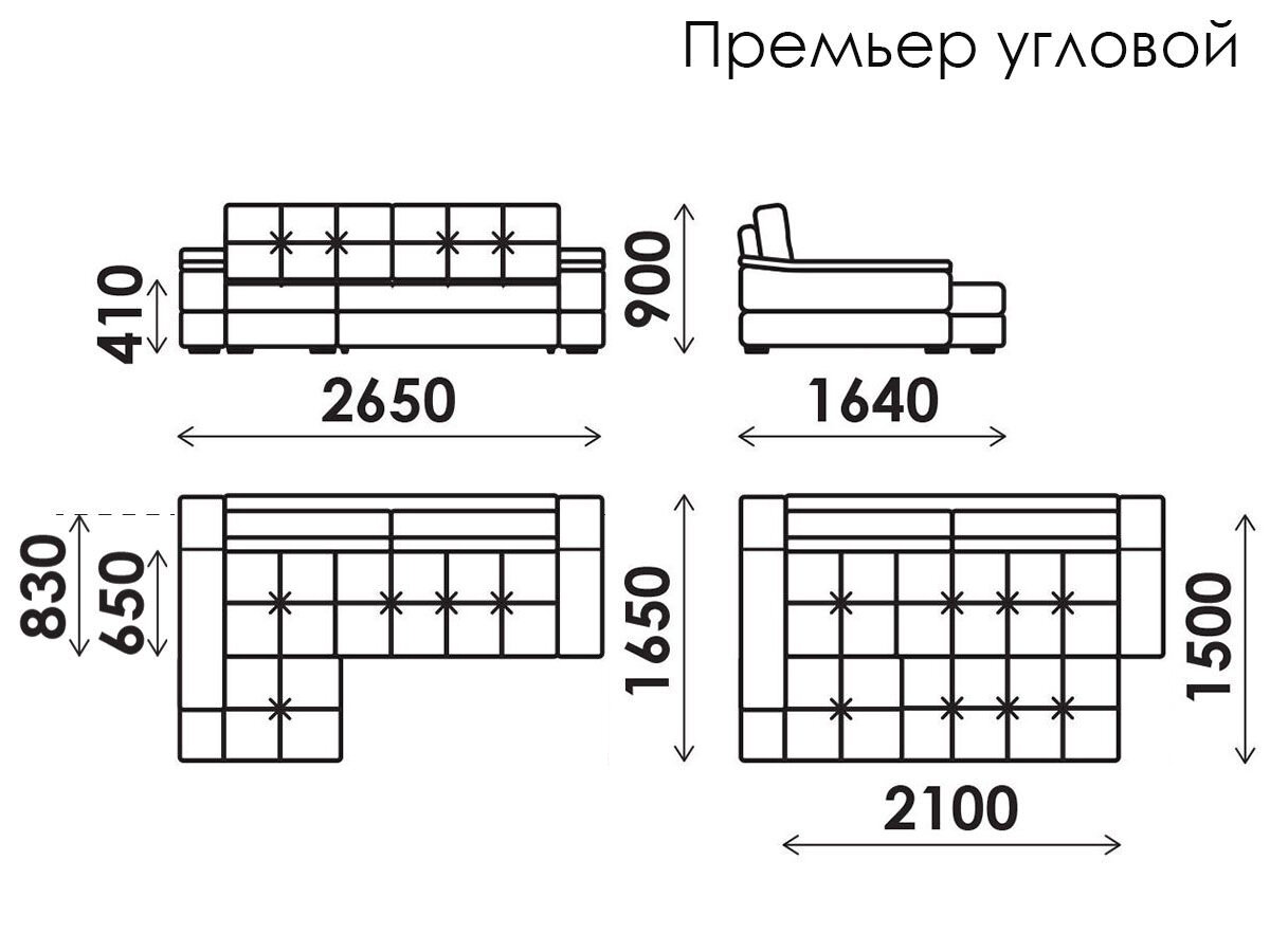 Угловой диван "Премьер" Velutto 18 - фотография № 2