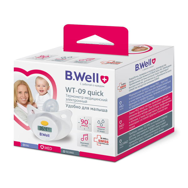 B.Well [ ]  WT-09 Quick 