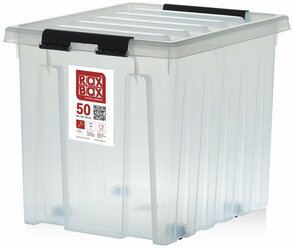 Ящик Roxor Consumer с крышкой Rox Box 50, прозрачный