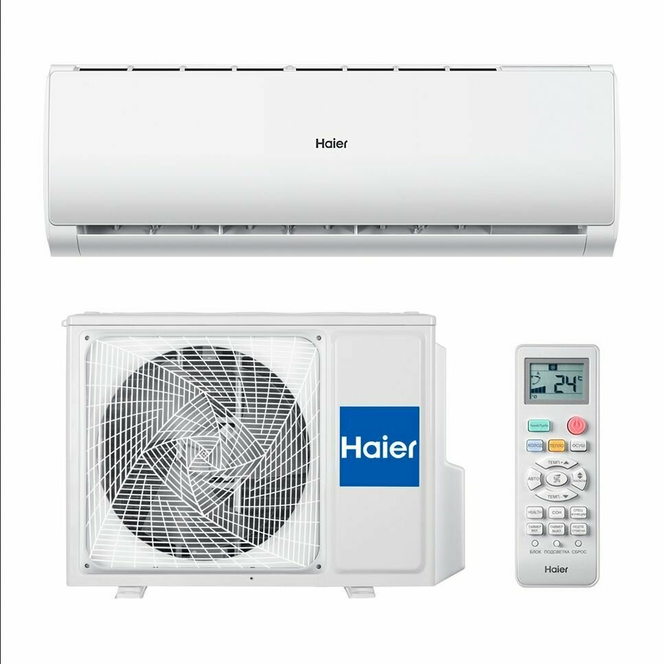 Инверторная сплит-система Haier AS12TT4HRA/1U12TL5FRA