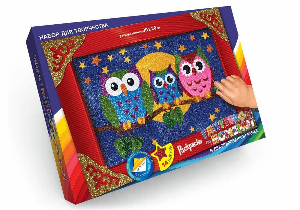 Danko Toys Набор для творчества Раскраска глиттером по номерам Совушки