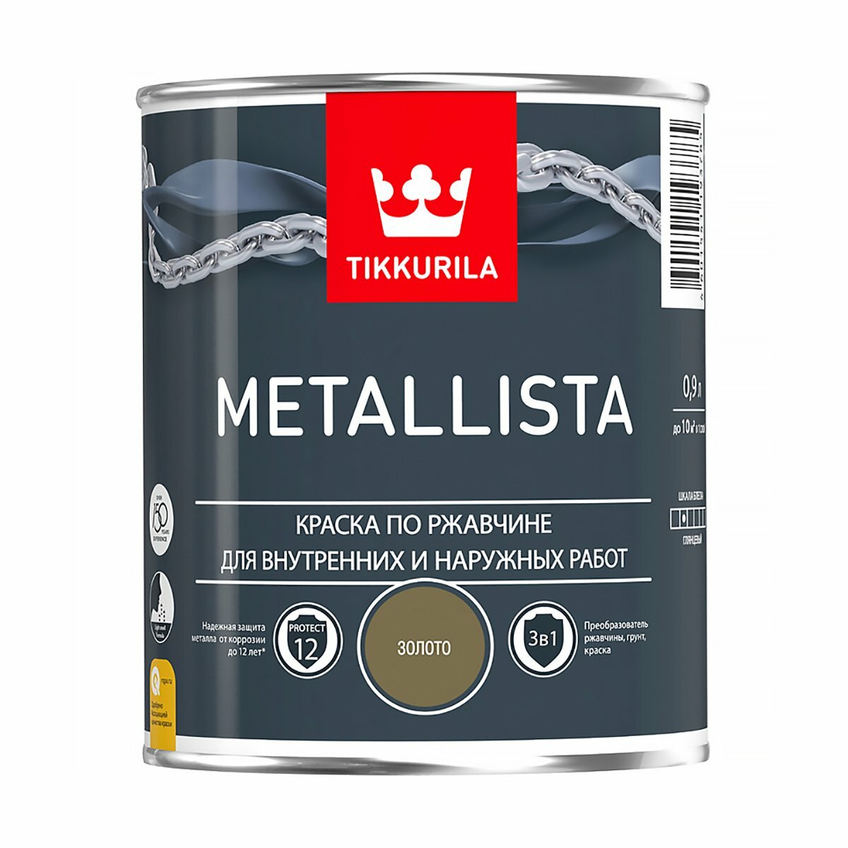 Краска для металла по ржавчине 3в1 Metallista TIKKURILA 0,9 л золотая