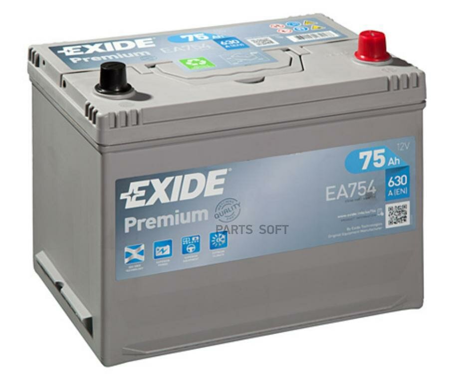 Аккумулятор легковой "EXIDE" Premium 75Ач о/п D26 - фото №1