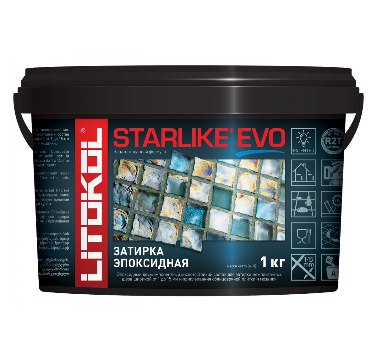 Затирка эпоксидная Starlike Evo S.225 1 кг Litokol 14048