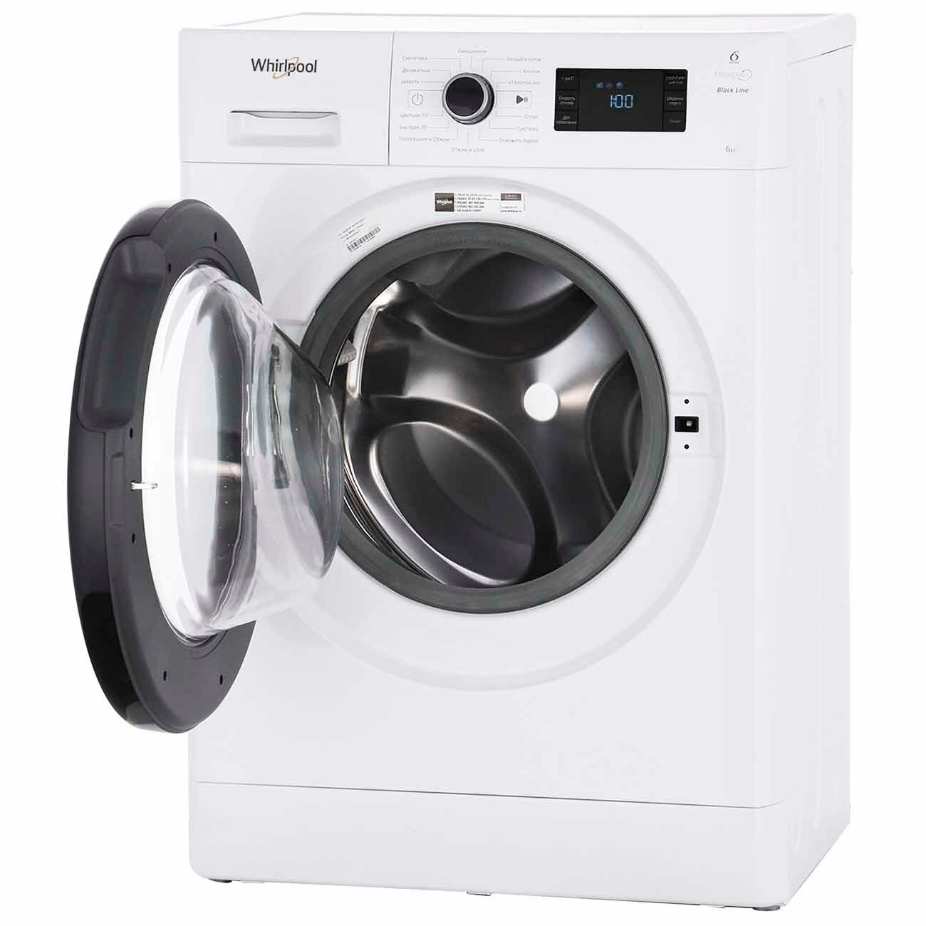 Стиральная машина узкая Whirlpool BL SG6105 V - фотография № 2