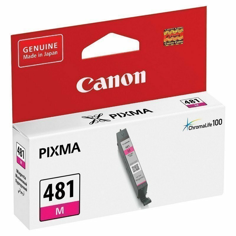 Картридж струйный CANON (CLI-481M) для PIXMA TS704 / TS6140, пурпурный, ресурс 236 страниц, оригинальный, 2099 2099C001