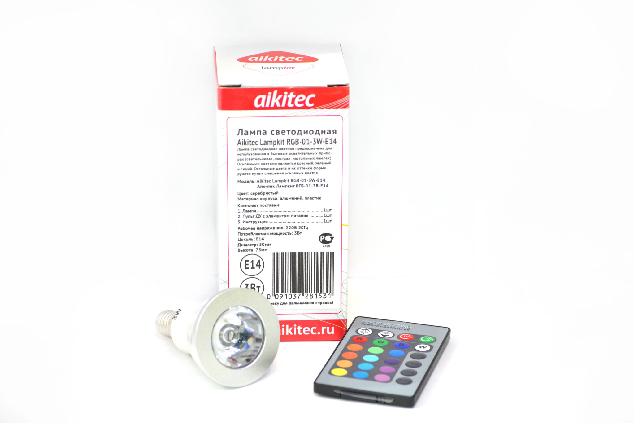 Лампа светодиодная Aikitec Lampkit RGB-01-3W-GU10