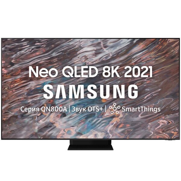 Samsung Телевизор Samsung QLED 8K QE65QN800AU