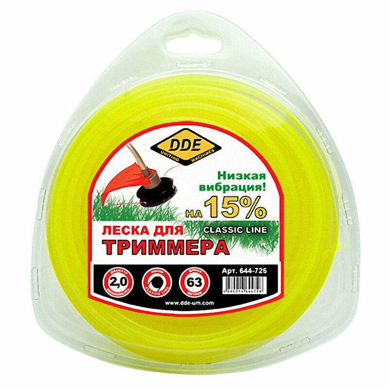 Леска для триммера DDE Classic Line 2.0mm x 63m Yellow 644-726